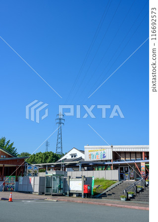 旭石市的路邊車站，日本西部主要的畜牧王國之一，背景是旭石村交流中心（旭石市菊池市）的清晨天空。 116692573
