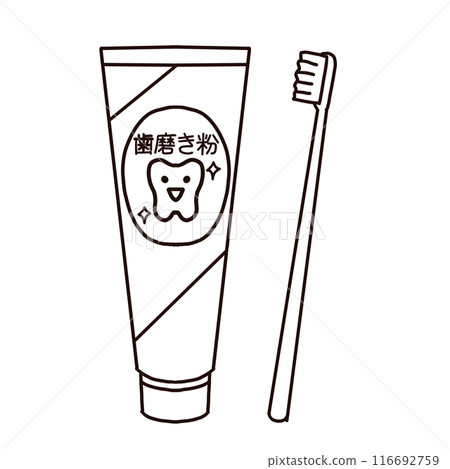 牙刷和牙膏的線條畫插圖 116692759
