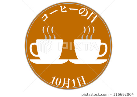 Coffee Day 116692804