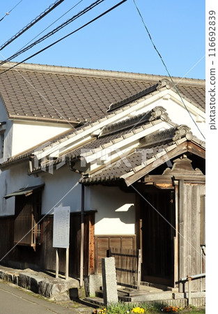 舊山陽道沿線仍有小坂本陣遺跡 舊山陽道沿線仍有小坂本陣遺跡 116692839