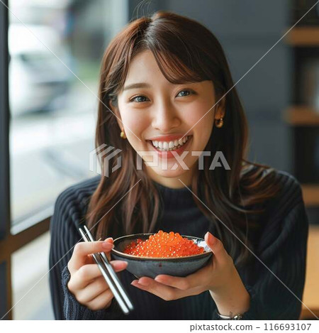 How much for a bowl 116693107