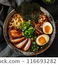 Rich ramen 116693282