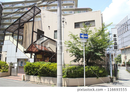 大阪府大阪市北區本所館/本所東二丁目 大阪府大阪市北區本所館/本所東二丁目 116693555