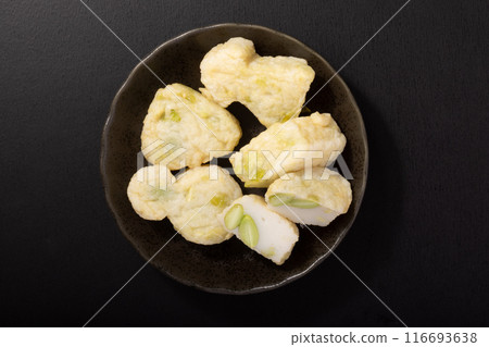Deep-fried Kamaboko with Edamame Deep-fried Kamaboko with Edamame 116693638
