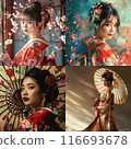 Women in kimono 116693678