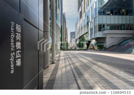 Inaribashi Square next to Shibuya Stream, a commercial complex in Shibuya Ward, Tokyo Inaribashi Square next to Shibuya Stream, a commercial complex in Shibuya Ward, Tokyo 116694533
