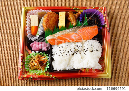 Salmon Makunouchi lunch Salmon Makunouchi lunch 116694591