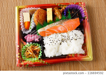 Salmon Makunouchi lunch Salmon Makunouchi lunch 116694592