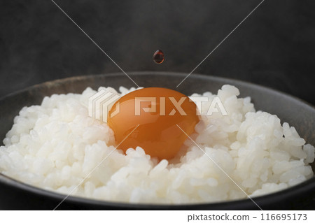 Raw egg on rice: Eggs with soy sauce 116695173