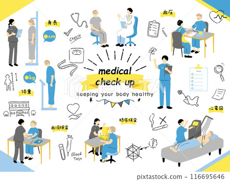 Elderly people undergoing health checkups Elderly people undergoing health checkups 116695646