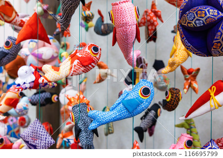 Inatori: Cute Hanging Dolls 116695799