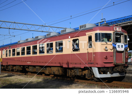 Echigo Tokimeki Railway 455 Series Tourist Express 116695946