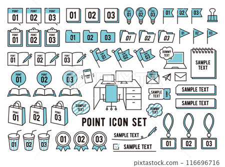 Set 2 of point icons and business icons (with text) 116696716