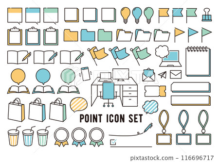 Set 2 of point icons and business icons (without text) 116696717