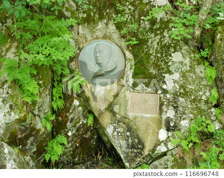 Weston Monument in Kamikochi (Matsumoto, Nagano) Weston Monument in Kamikochi (Matsumoto, Nagano) 116696748