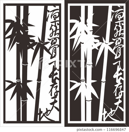 Vector Cutting Laser Partition Fences And Facade , Seamless Pattern 116696847