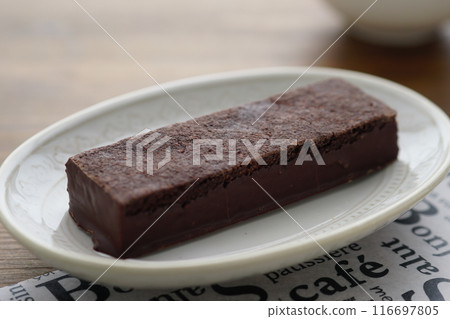 Rich Chocolate Brownie Rich Chocolate Brownie 116697805