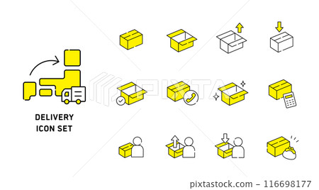 Delivery logistics icon set Delivery logistics icon set 116698177