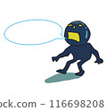 Illustration with a pictogram-style speech bubble that is shocked 116698208