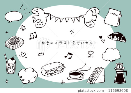 Hand drawn illustration material set Hand drawn illustration material set 116698608