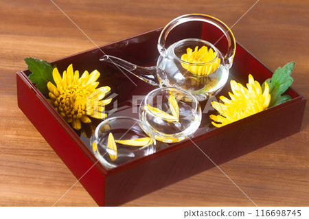 Chrysanthemum Wine and Double Ninth Festival September 9th 116698745