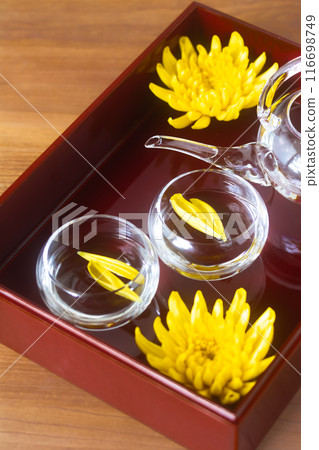 Chrysanthemum Wine and Double Ninth Festival September 9th Chrysanthemum Wine and Double Ninth Festival September 9th 116698749