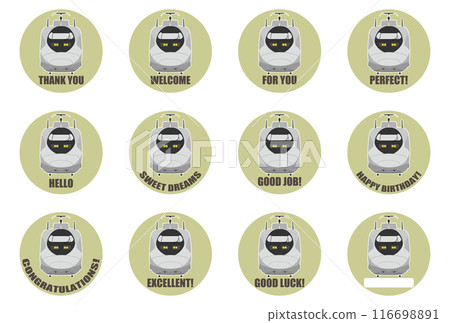 Hikari Rail Star 700 Series Shinkansen Sticker Illustration with Letters Maru 116698891