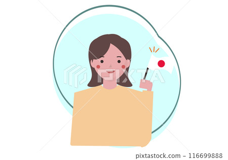 一名女子揮舞著日本國旗。國旗。支持日本。向量圖 一名女子揮舞著日本國旗。國旗。支持日本。向量圖 116699888