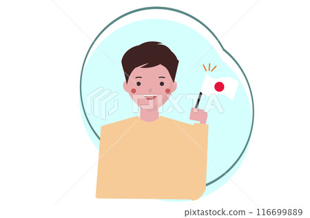 A man waving the Japanese flag. National flag. Cheering for Japan. Vector illustration 116699889