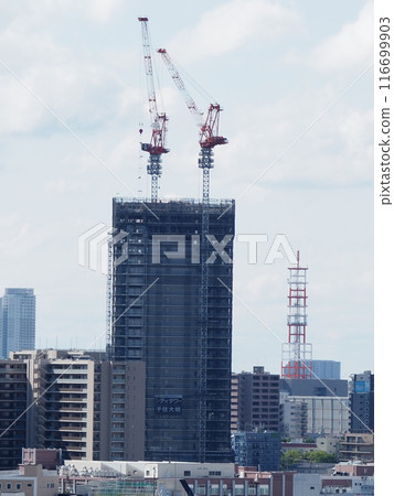 Tokyo Building 116699903