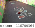 Korean Children's Traditional Play 116700364