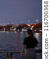 Korea's Romantic Han River 116700368
