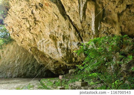 Funami Utagi 116700543