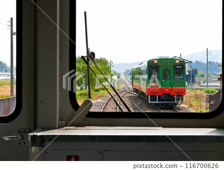 Moka Railway Diesel 116700626