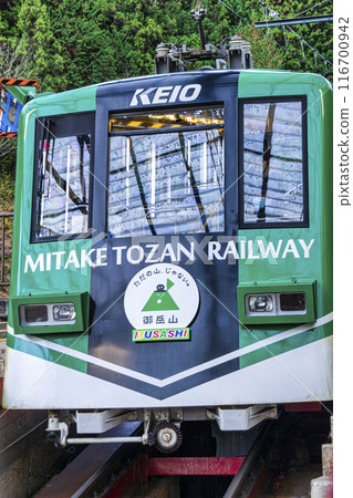 東京禦嶽山纜車禦嶽山 116700942