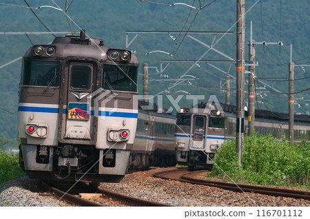 有限快遞Hamakaze 有限快遞Hamakaze 116701112