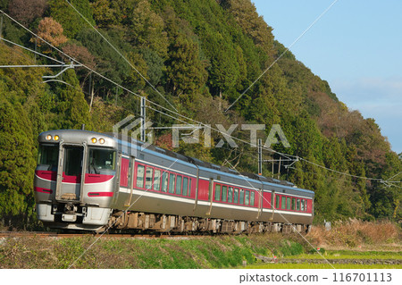 Limited Express Hamakaze 116701113