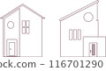 This is an illustration of a newly built house. 116701290