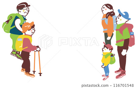 Climbers gathering at the foot of a mountain for mountain climbing Set stock illustration material Climbers gathering at the foot of a mountain for mountain climbing Set stock illustration material 116701548