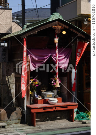 Aburamenkoiku Jizo Statue Takajizo Aburamenkoiku Jizo Statue Takajizo 116701816