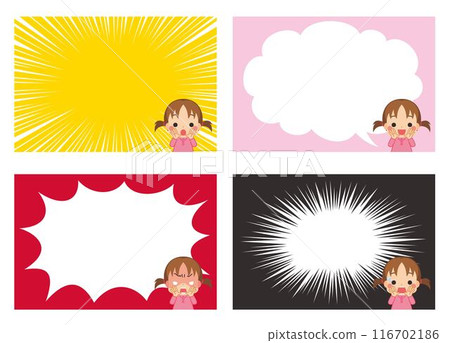 可愛小女孩喊叫、卡通背景、效果、上半身的插圖集 116702186