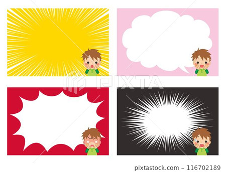 Illustration of a cute little boy calling out, set, cartoon, background, effect, upper body 116702189