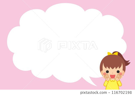 Illustration of a cute little girl smiling and calling out "oi" Cartoon background Copy space Template 116702198
