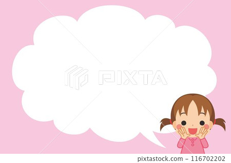 Illustration of a cute little girl smiling and calling out "oi" Cartoon background Copy space Template Illustration of a cute little girl smiling and calling out "oi" Cartoon background Copy space Template 116702202