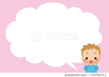 Illustration of a cute little boy smiling and calling out "oi" Cartoon background Copy space Template 116702211