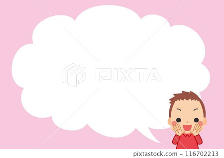 Illustration of a cute little boy smiling and calling out "oi" Cartoon background Copy space Template 116702213