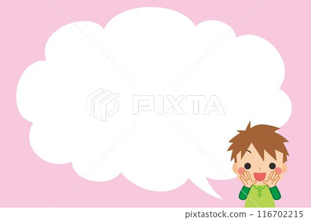Illustration of a cute little boy smiling and calling out "oi" Cartoon background Copy space Template 116702215