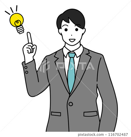 A businessman in a fluttering suit A businessman in a fluttering suit 116702487