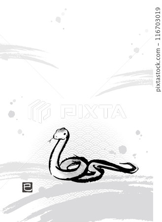 簡單的水墨畫蛇,蛇年賀年片模板(單色/無文字) 簡單的水墨畫蛇,蛇年賀年片模板(單色/無文字) 116703019