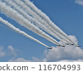 Ashiya Air Base Air Show Blue Impulse 116704993